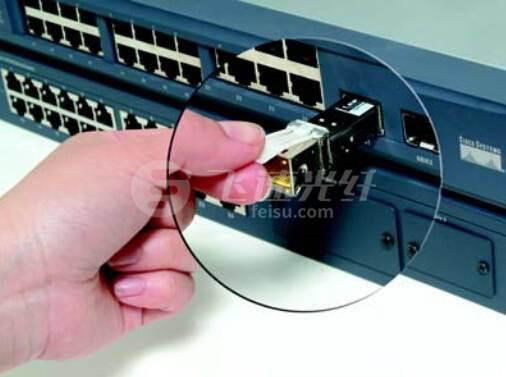 putting down the lock catch of SFP electrical port module